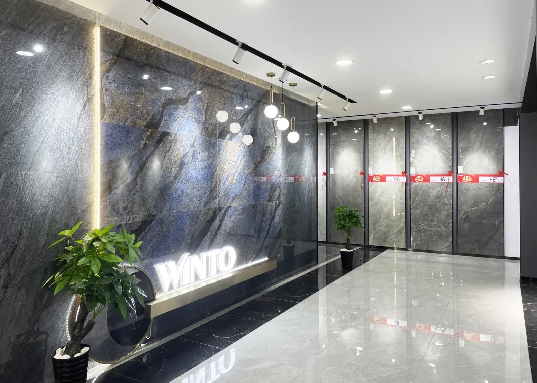 南昌太阳城官网地砖终端门店图片