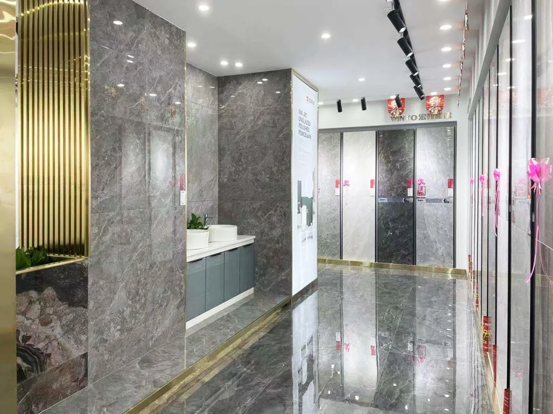 丰城太阳城官网地砖终端门店图片