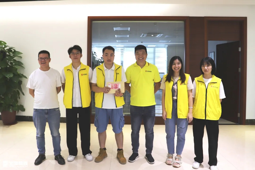 太阳城官网第三名图片