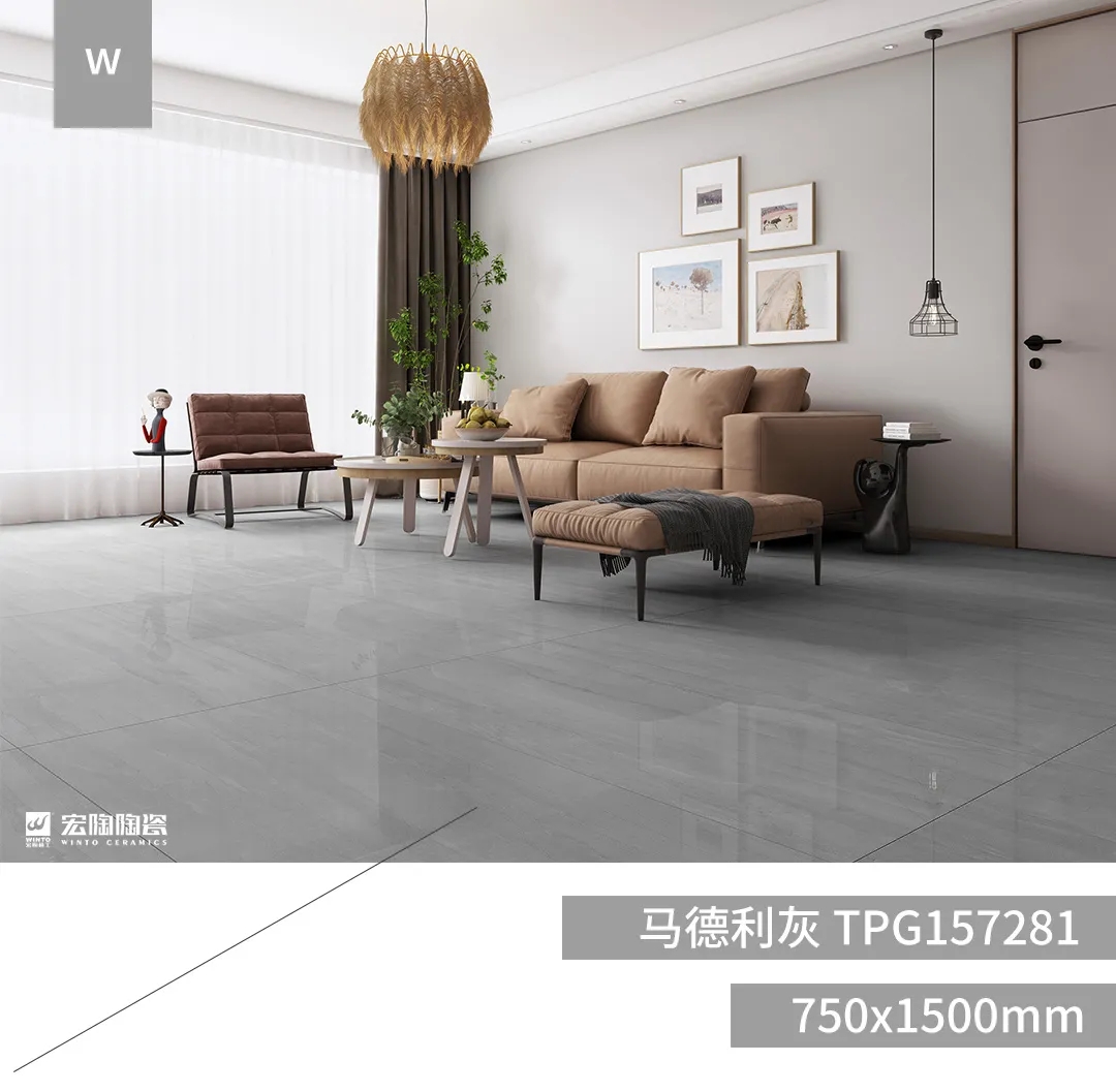 太阳城官网玉兰木TCB1220005瓷砖地砖装修效果图