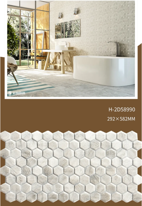 太阳城官网地砖墟落田园气概装修效果图