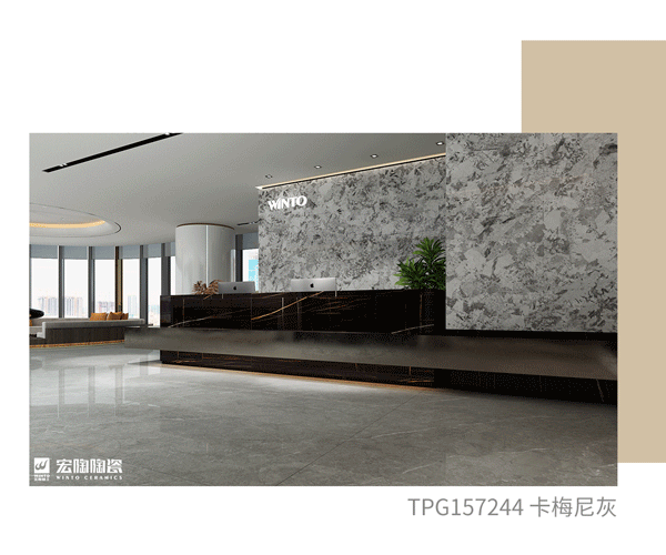 太阳城官网TPG157244瓷砖地砖装修效果图