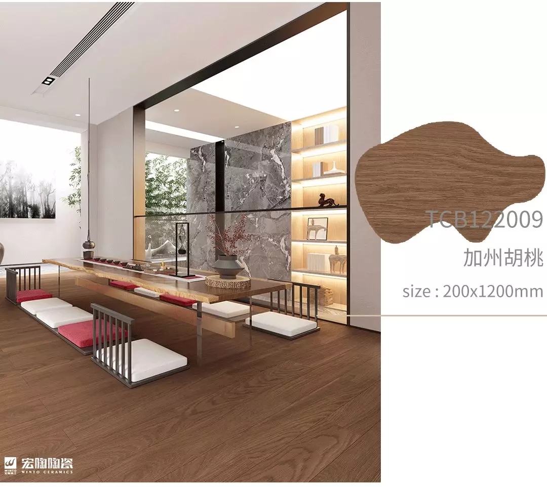 太阳城官网加州胡桃瓷砖地砖装修效果图