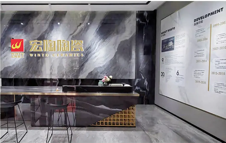 太阳城官网地砖大堂