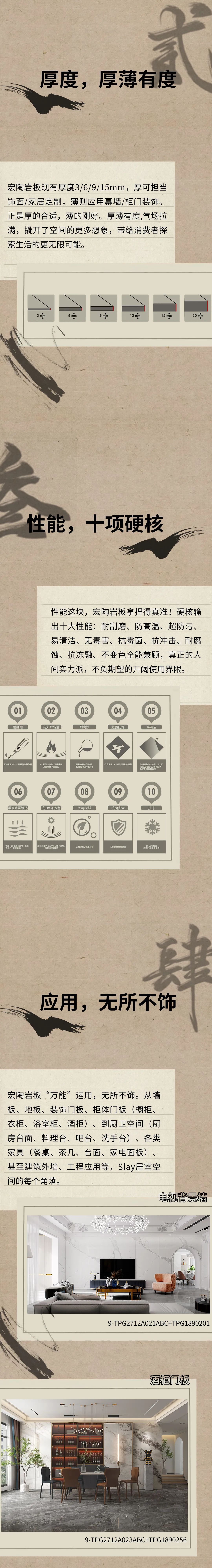 太阳城官网(中国)集团有限公司