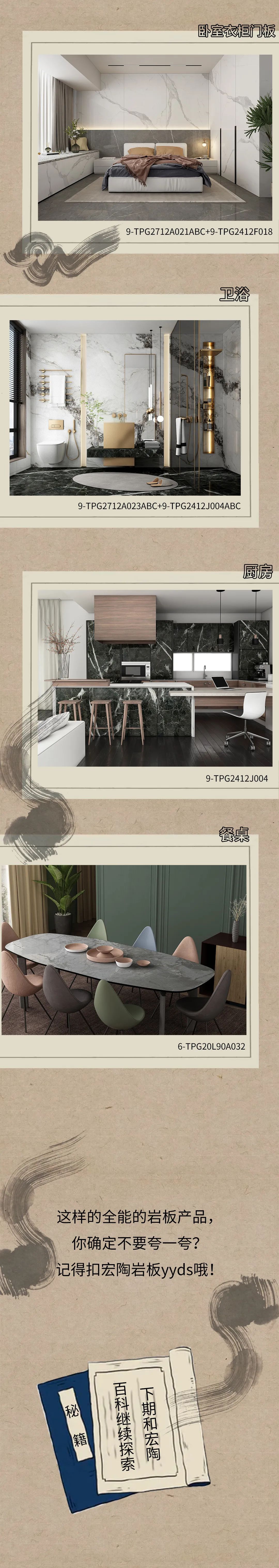 太阳城官网(中国)集团有限公司