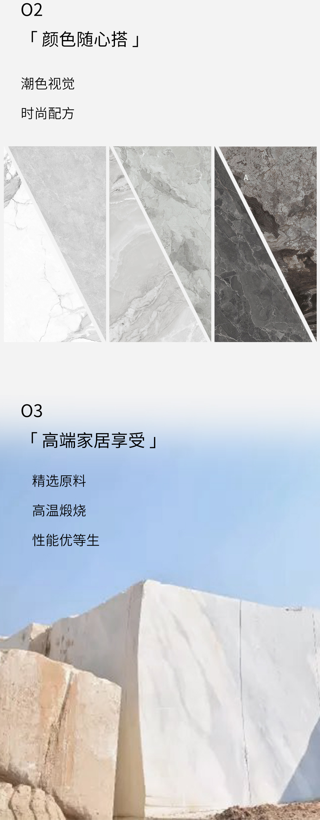 太阳城官网(中国)集团有限公司