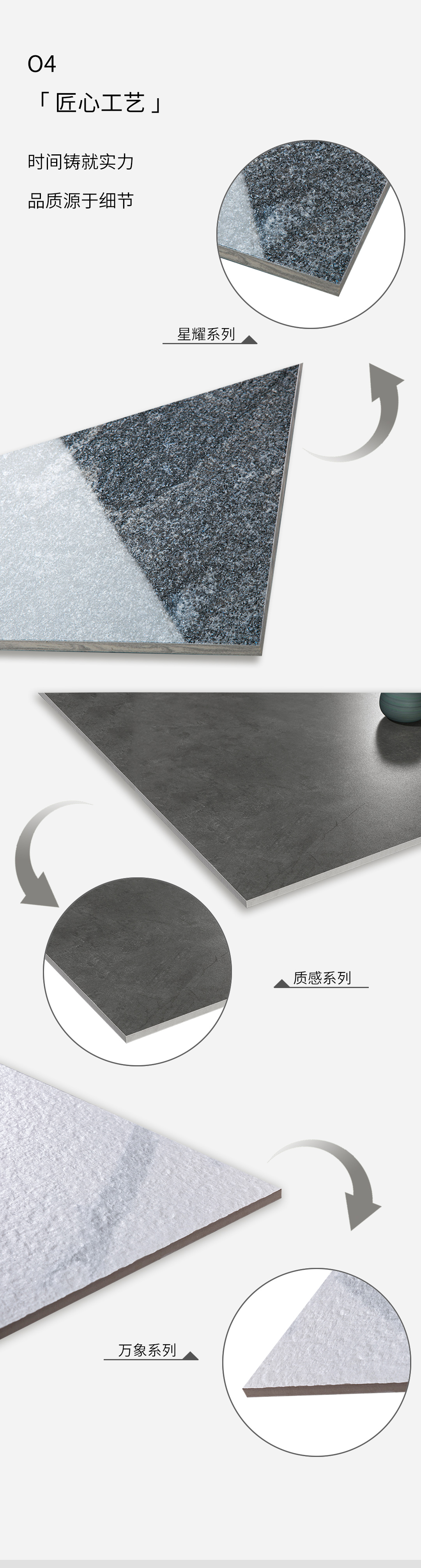 太阳城官网(中国)集团有限公司