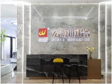 太阳城官网质感砖店面效果图