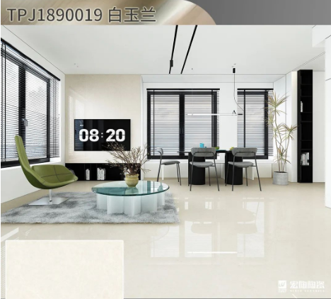 太阳城官网陶瓷大板900x1800mm米黄白玉兰效果图