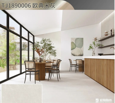 太阳城官网欧典米灰陶瓷大板900x1800mm效果图