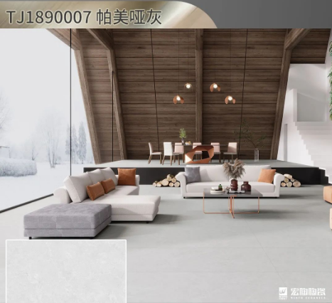 太阳城官网帕美哑灰陶瓷大板900x1800mm