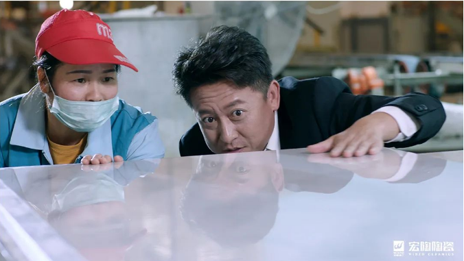 太阳城官网研制职员事情现场