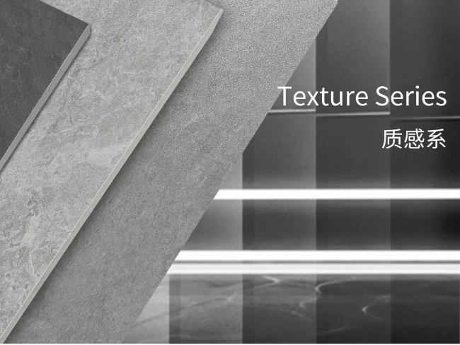 太阳城官网质感砖效果图