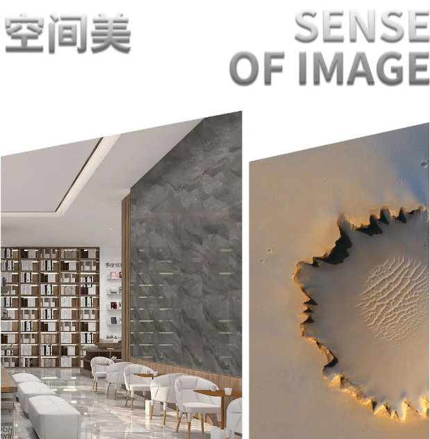 太阳城官网空间装修效果图