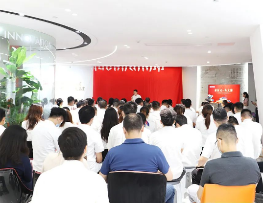 太阳城官网塔峰夕照座谈会现场图