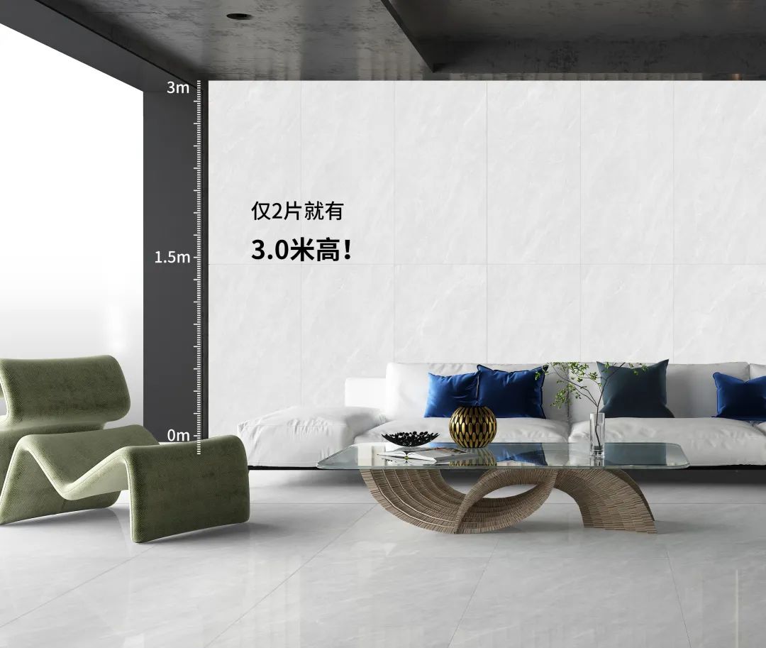 太阳城官网Plus陶瓷大板图片