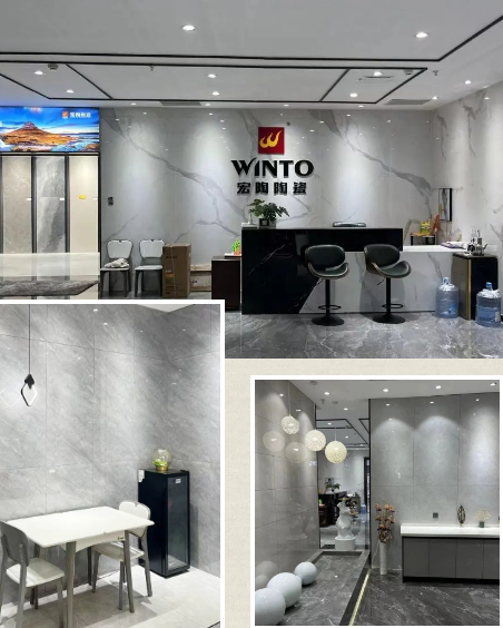 太阳城官网甘肃陇西专卖店门面