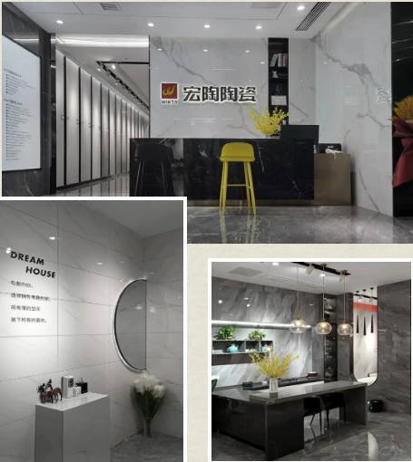 甘肃天水太阳城官网陶瓷终端形象店