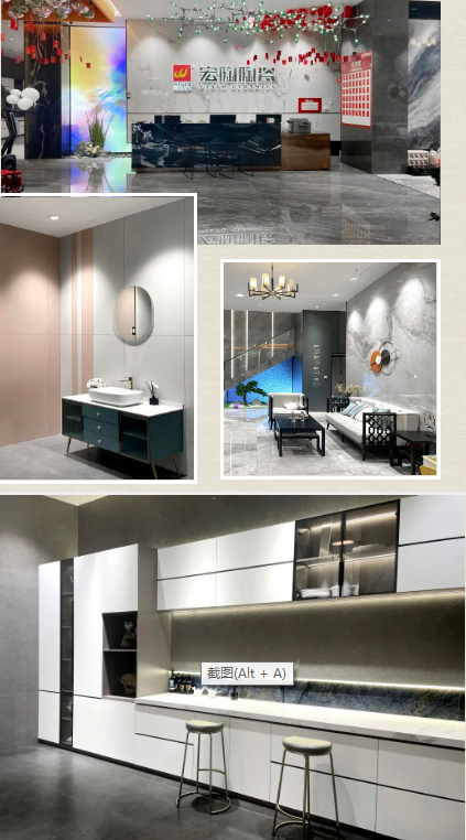 广西百色太阳城官网陶瓷终端形象店