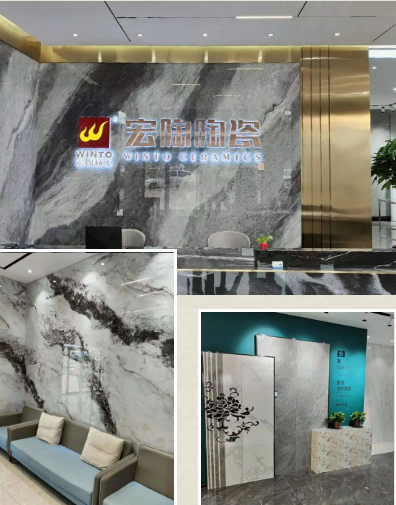 太阳城官网河北魏县店面图