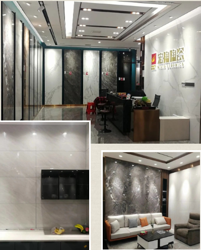 湖南吉首太阳城官网陶瓷终端形象店