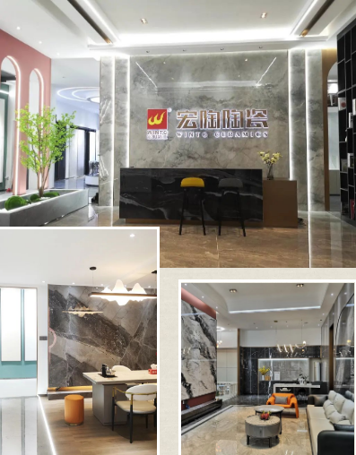 湖南耒阳太阳城官网陶瓷终端形象店