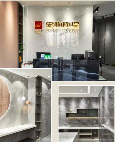 江西黎川太阳城官网陶瓷终端形象店