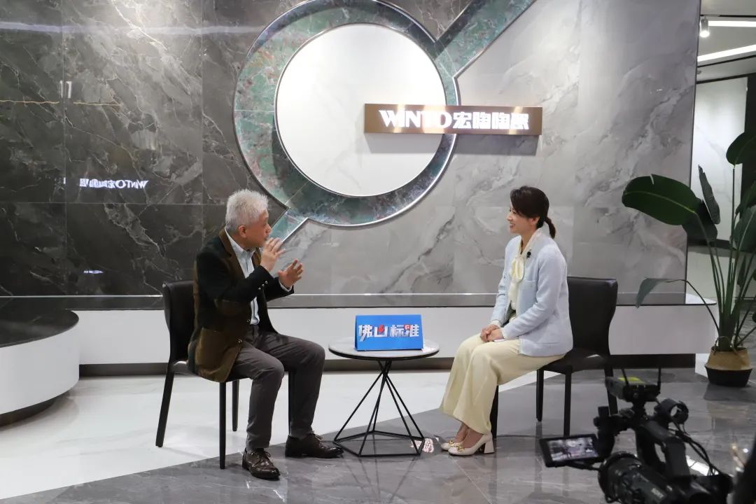 入选佛山标准，，，，，登上佛山电视台图片