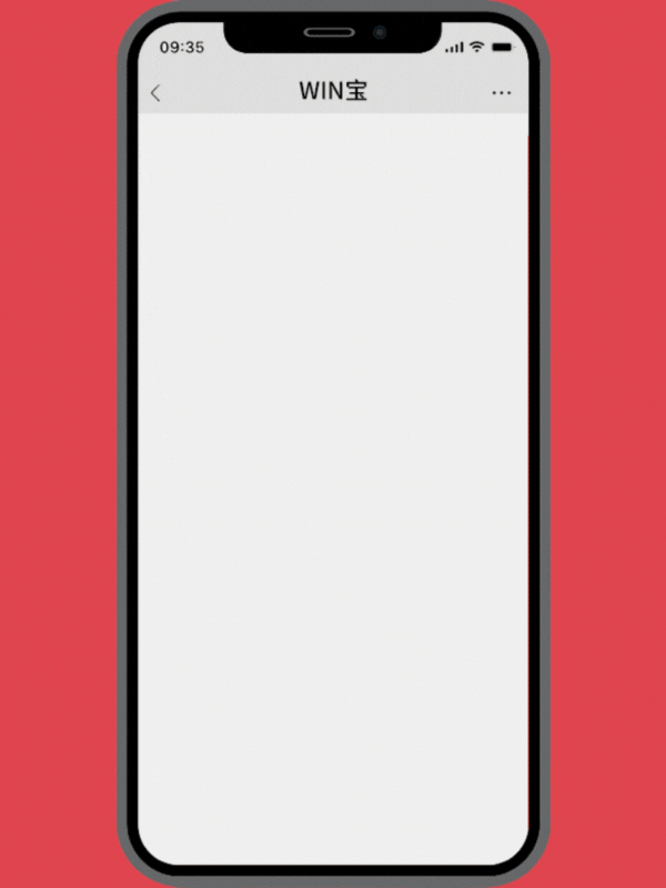 太阳城官网陶瓷新年打招呼心情