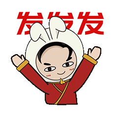 太阳城官网陶瓷发发发