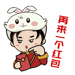 太阳城官网陶瓷再来一个红包图