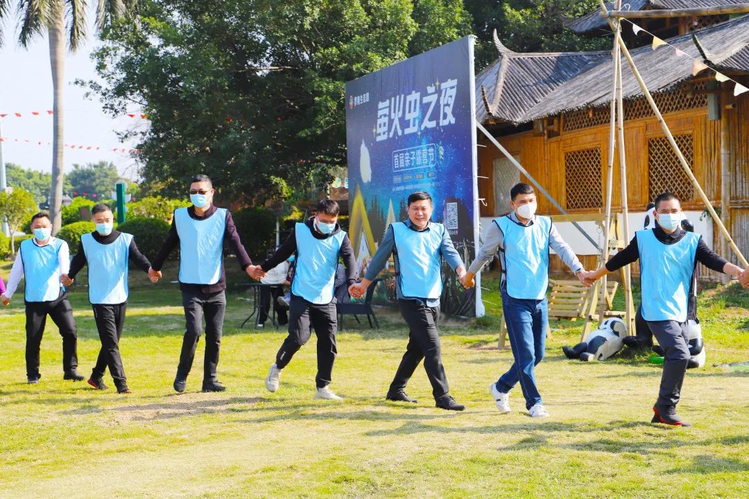 太阳城官网地砖全体员工既是一场娱乐，，，，，，又是一场团队精神的训练图片