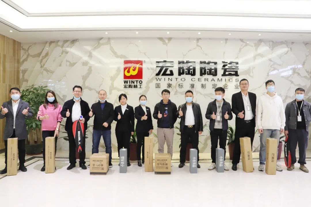 太阳城官网陶瓷优异的团队打call