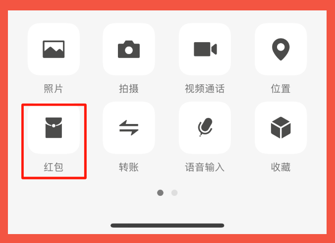 太阳城官网陶瓷领取红包第一步