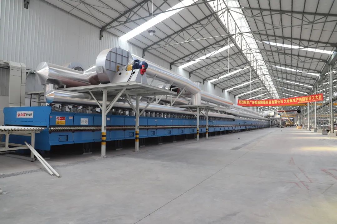 太阳城官网工厂实拍图片