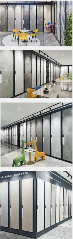 太阳城官网地砖产品选材区