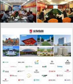 太阳城官网地砖瓷砖相助案例