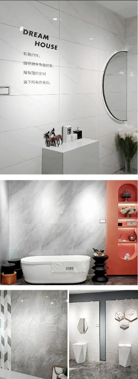 太阳城官网甘肃天水卫浴间地砖瓷砖展示