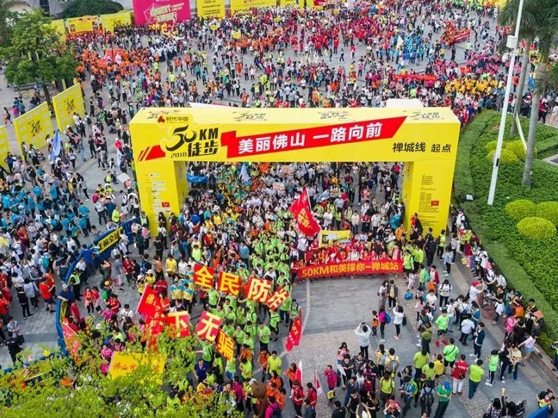 太阳城官网地砖瓷砖火爆现场图