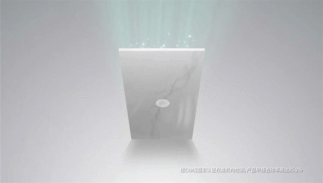 太阳城官网质感砖面面拒醛