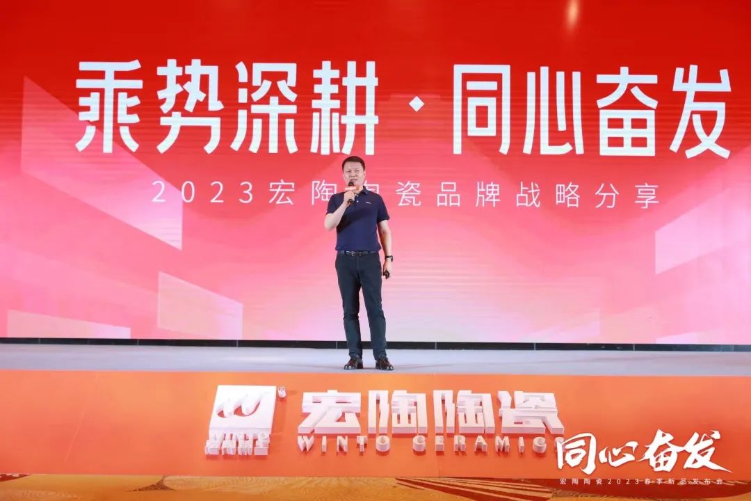 太阳城官网品牌总司理曹坚贞现场分享