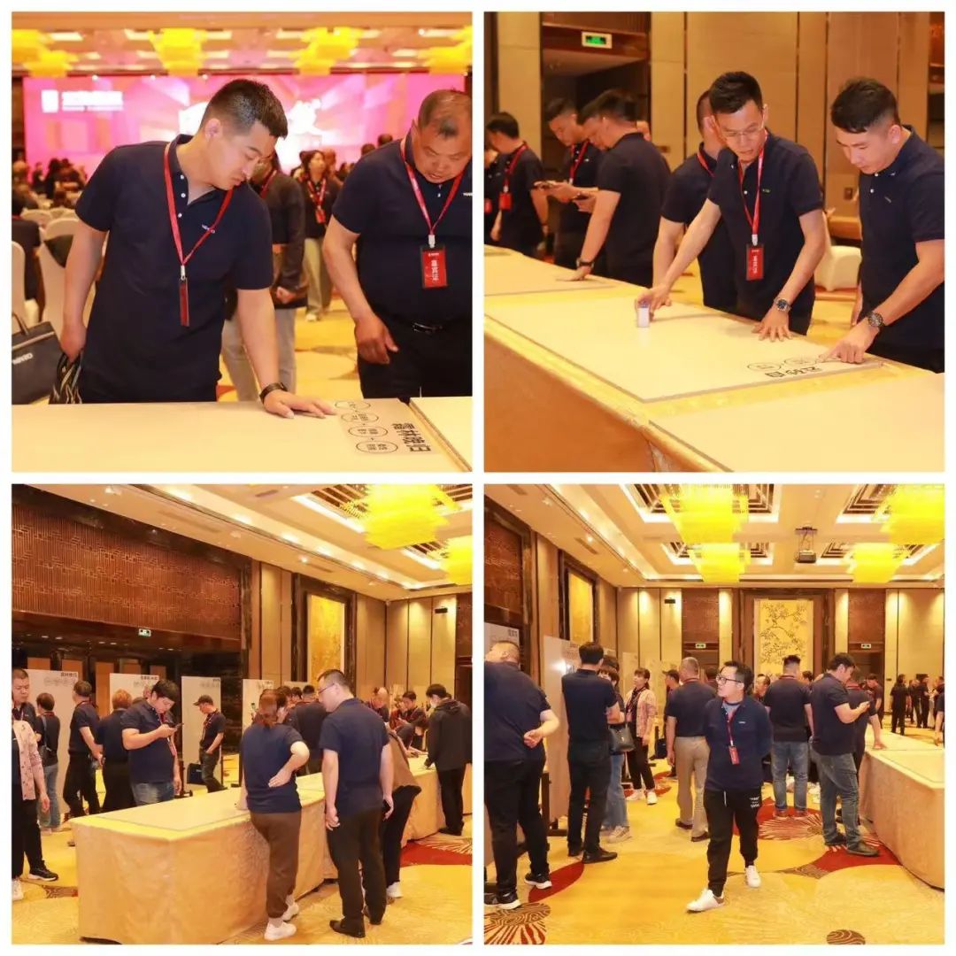 太阳城官网地砖瓷砖聚会现场