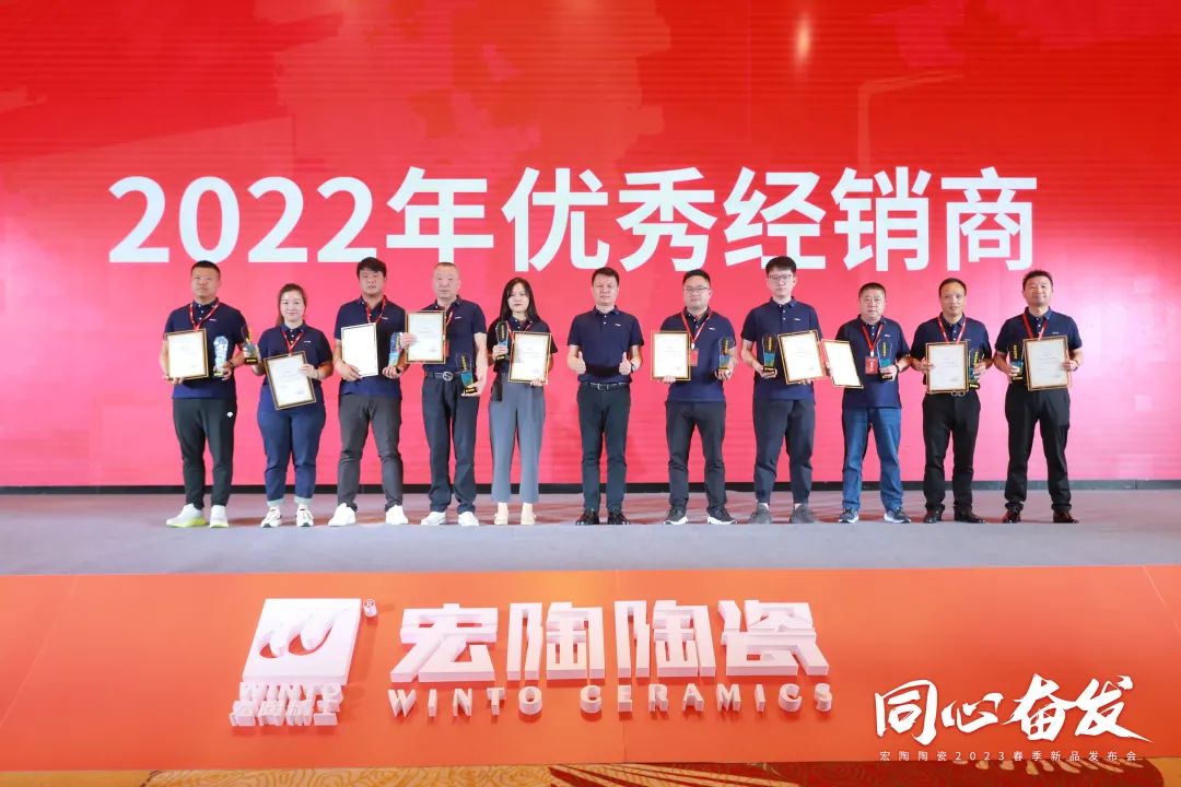 太阳城官网地砖瓷砖优异经销商