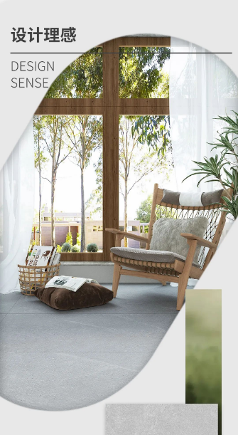 太阳城官网地砖.瓷砖TFG157005贝尔灰质感砖效果图