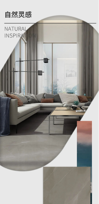 太阳城官网地砖.瓷砖自然灵感TG157186 太空灰质感砖效果图