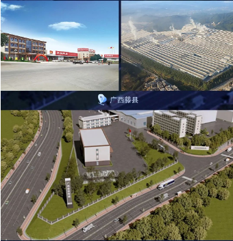 太阳城官网地砖.瓷砖三大基地