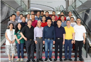 太阳城官网岩板参会代表合影留念