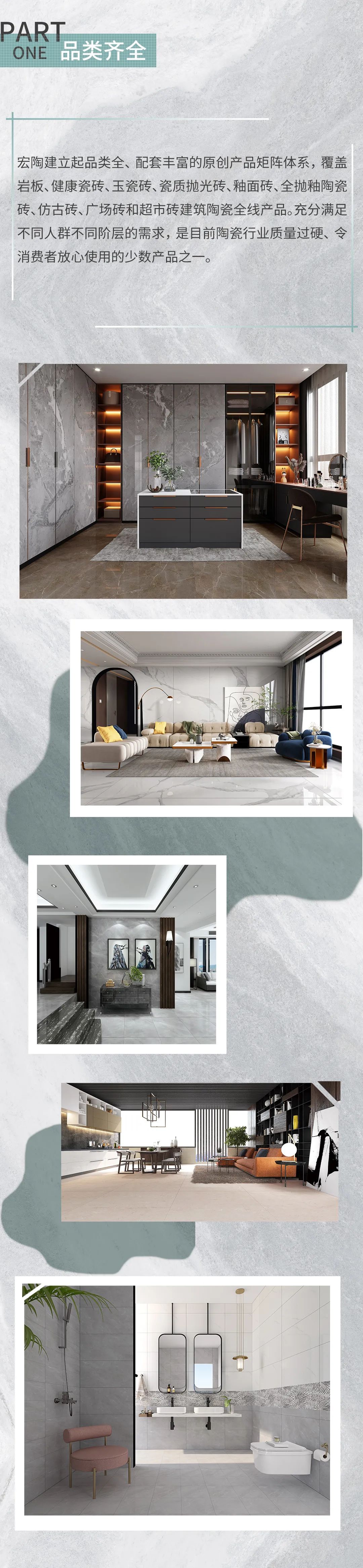 太阳城官网(中国)集团有限公司