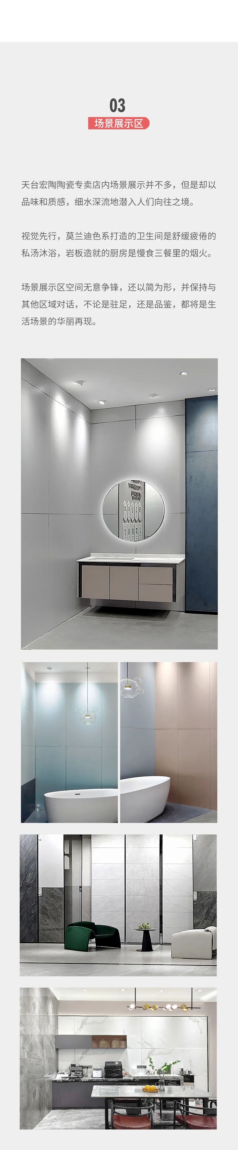 太阳城官网(中国)集团有限公司